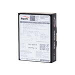 Презервативы Sagami, xtreme, energy, латекс, 19 см, 5,3 см, 3 шт.